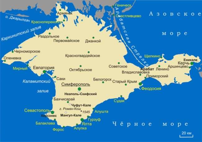 Интересные факты о Черном море (9 фото)