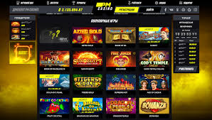 PM Casino вхід на офіційний сайт ⚡️ огляд ПМ казино, відгуки, бонуси, грати  онлайн