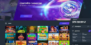 Онлайн казино Джет (Jet casino) официальный обзор + бонусы
