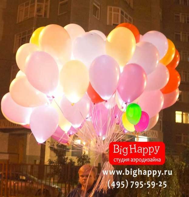 Светящиеся шары – нестандартный сюрприз