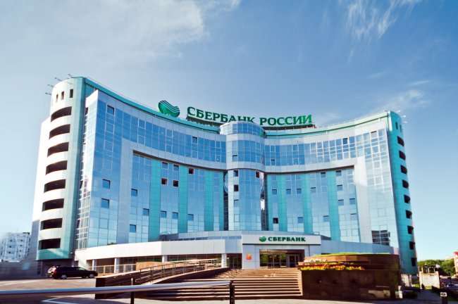 Интересные факты о Сбербанке 