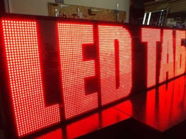 Качественная бегущая строка от профессиональных специалистов компании &quot;Led Style&quot;