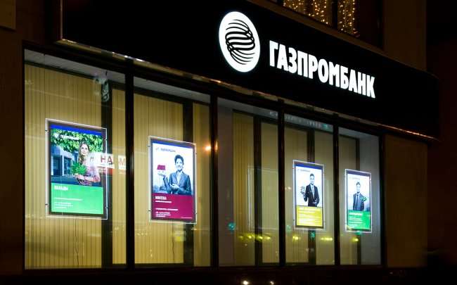 Световые панели для рекламы и освещения