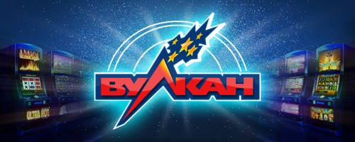 Получи бонусы в Вулкан Вегас казино официальный сайт