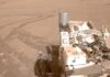 Il rover Perseverance ottiene la navigazione indipendente su Marte