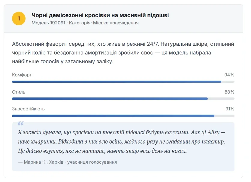6a3c4acc11a82.webp