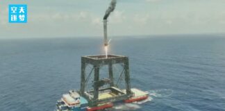 Chinas erste Raketenwiederherstellung hat gerade stattgefunden. Es war ein Netzfang.