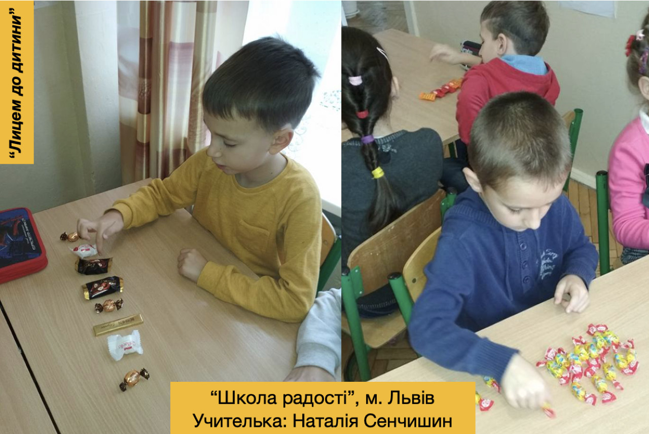 дитина розв'язує математичні задачі